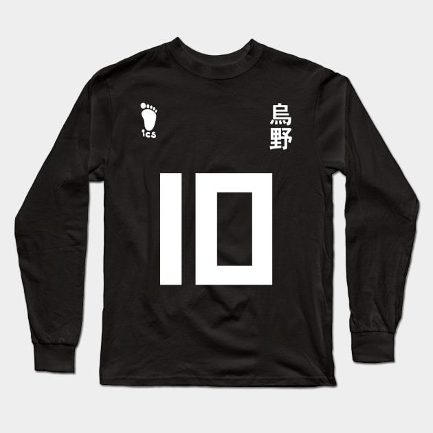 #10 Long Sleeve T-Shirt by mankeeboi